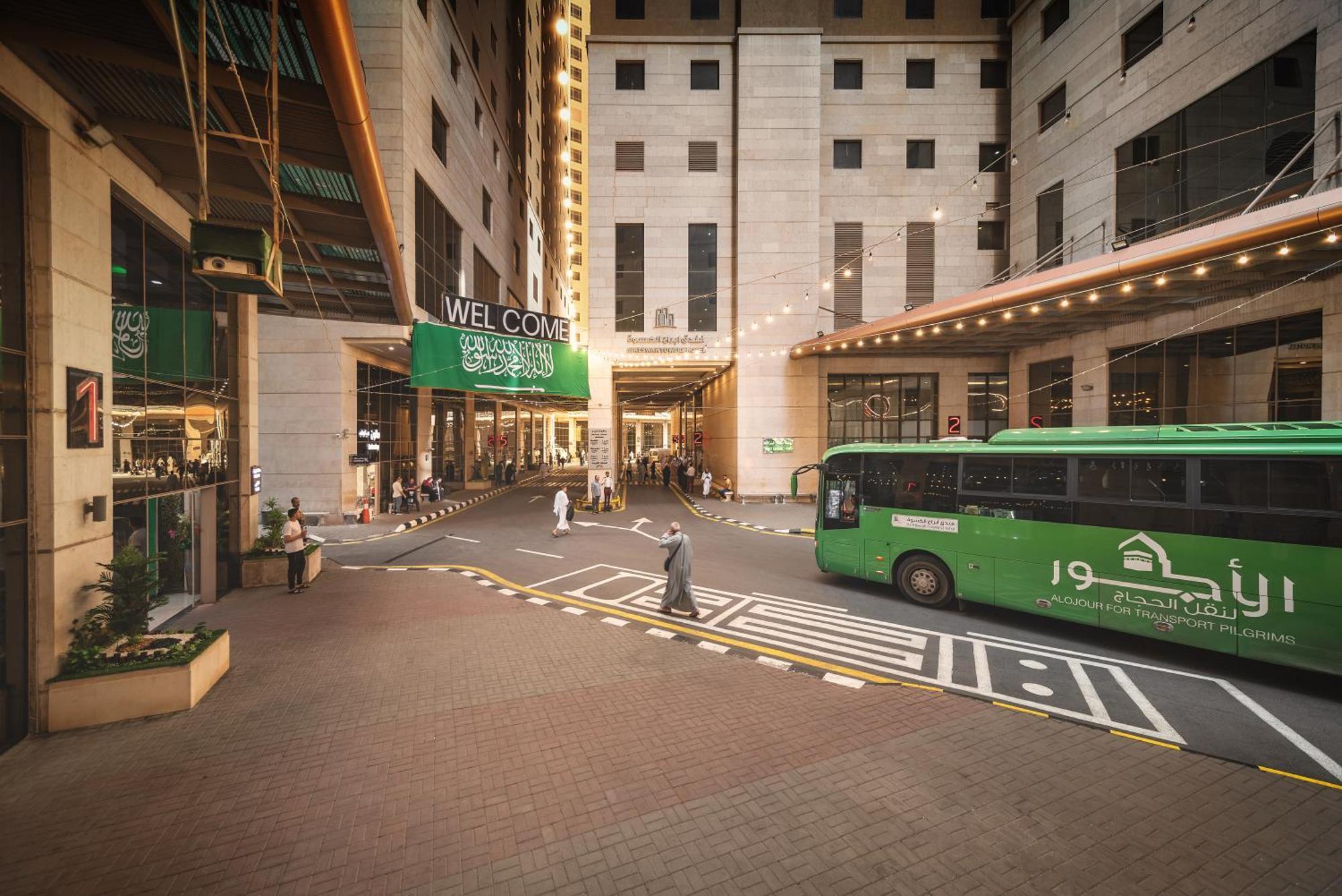 Al Kiswah Tower 5 Hotel Mecca Exterior photo
